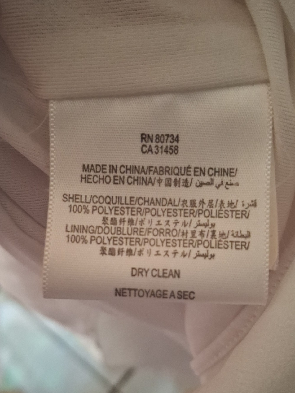 Max & Cleo Ivory Pleated Ruffle Neck One Shoulder DRESS - Picture 4 of 4